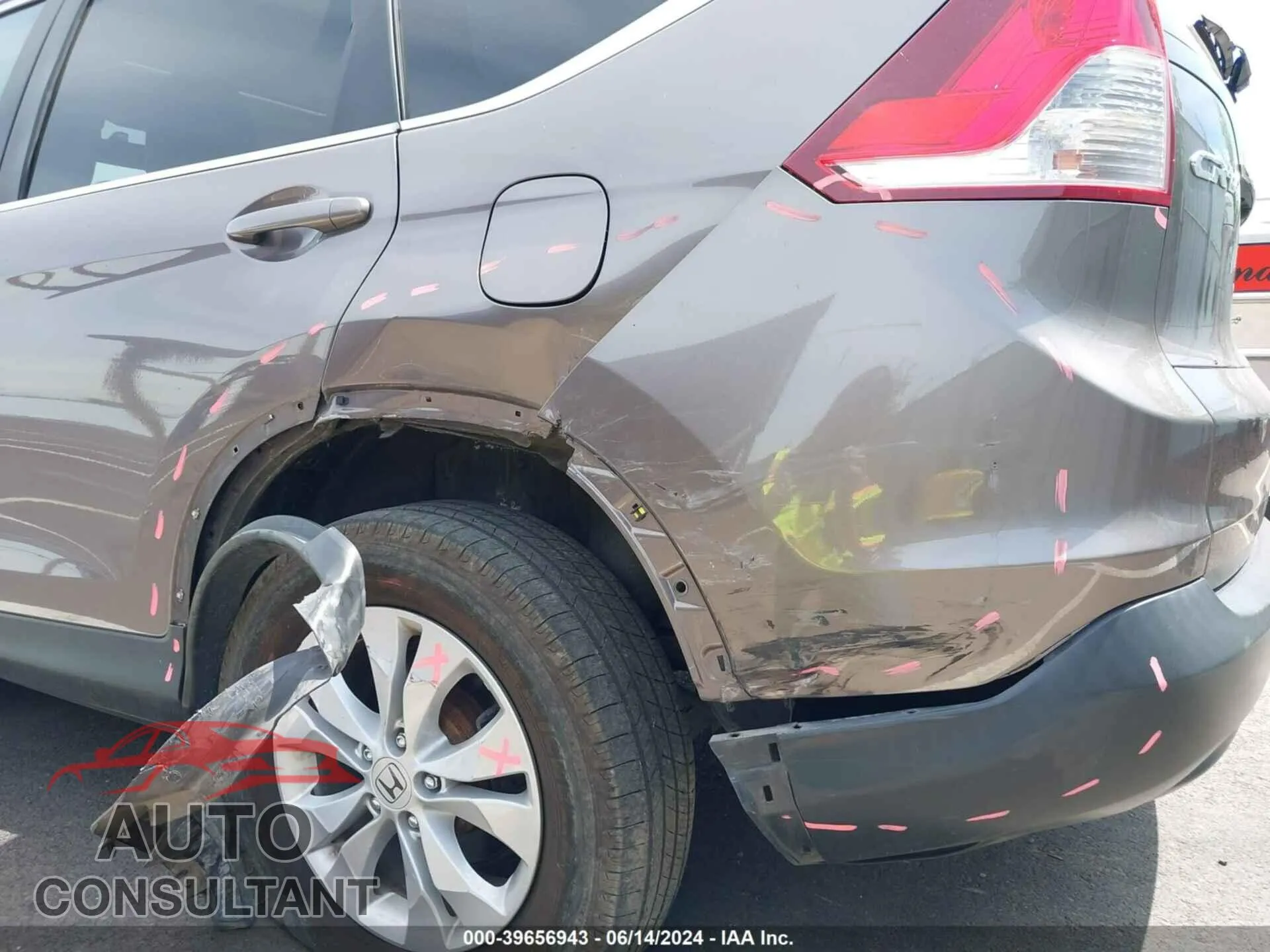 2013 HONDA CR-V Used VIN 5J6RM4H73DL037563 – engine bay