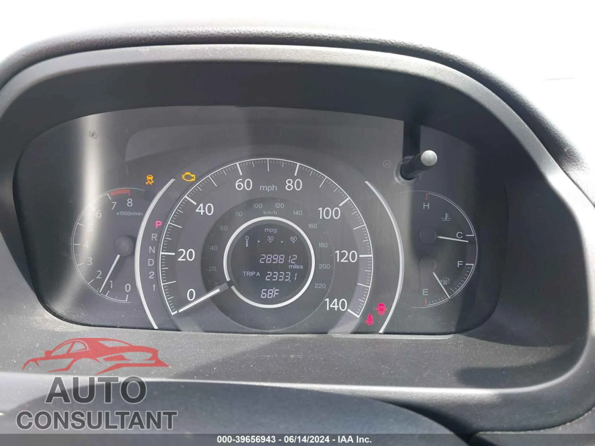 2013 HONDA CR-V Used VIN 5J6RM4H73DL037563 – exterior detail