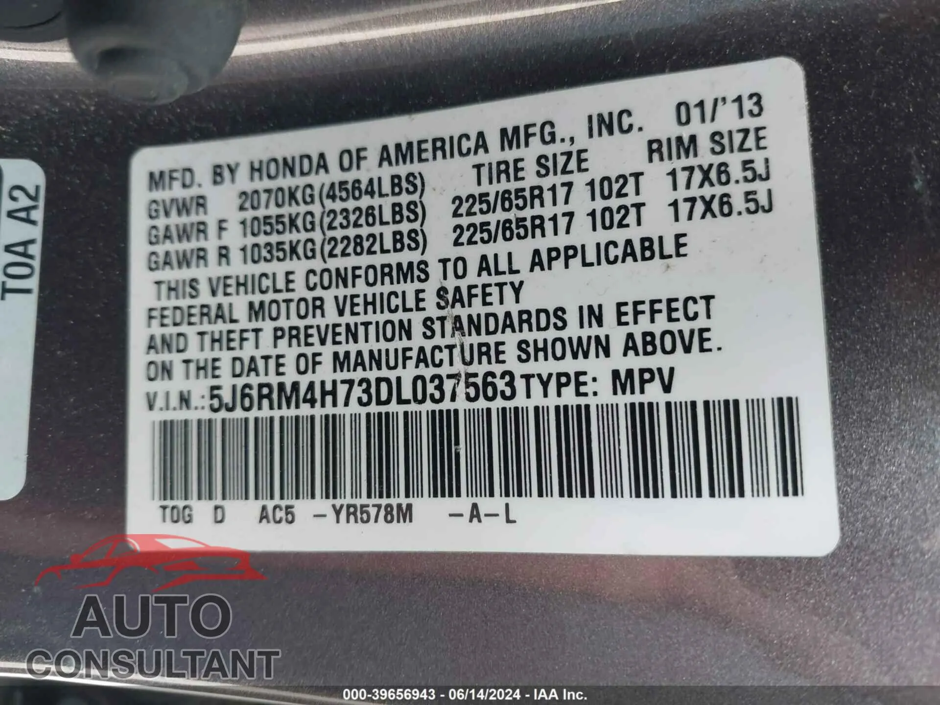 2013 HONDA CR-V Used VIN 5J6RM4H73DL037563 – trunk area