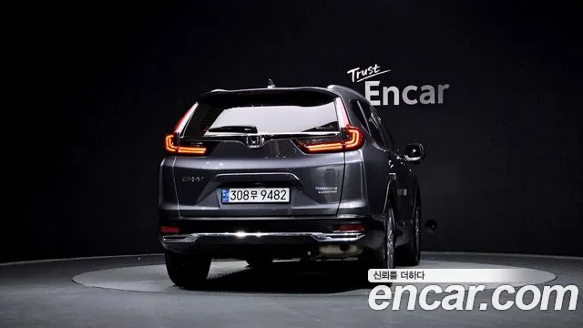 2022 Honda CR-V 5th Gen 2.0 Hybrid Touring 4WD Sold VIN 5J6RT6H90NL520568 – engine bay