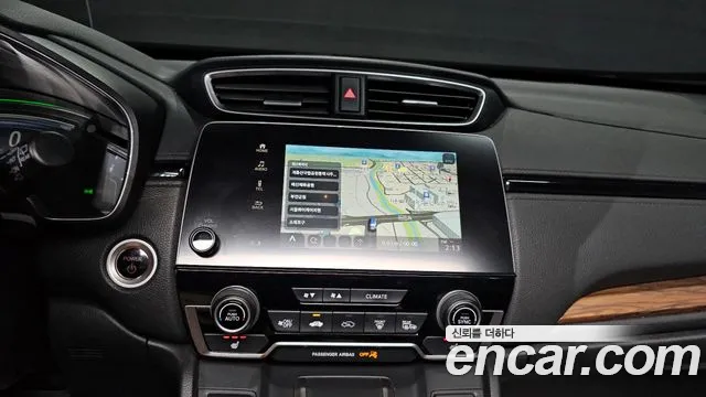 2022 Honda CR-V 5th Gen 2.0 Hybrid Touring 4WD Sold VIN 5J6RT6H90NL520568 – photo 11