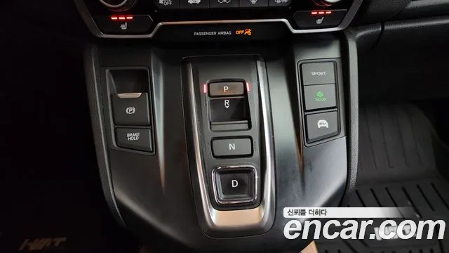 2022 Honda CR-V 5th Gen 2.0 Hybrid Touring 4WD Sold VIN 5J6RT6H90NL520667 – side profile