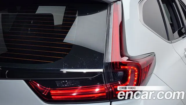 2022 Honda CR-V 5th Gen 2.0 Hybrid Touring 4WD Sold VIN 5J6RT6H90NL520667 – undercarriage