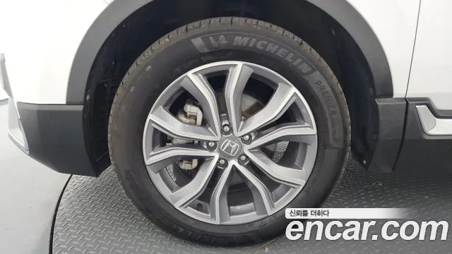2022 Honda CR-V 5th Gen 2.0 Hybrid Touring 4WD Sold VIN 5J6RT6H90NL520667 – photo 12