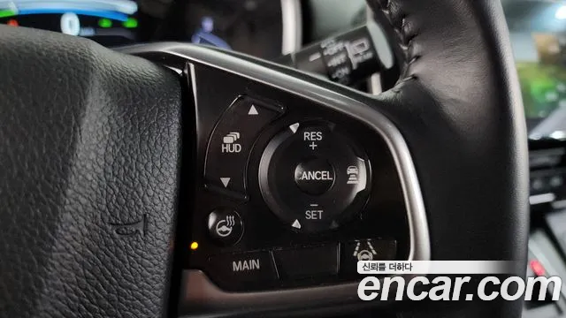2022 Honda CR-V 5th Gen 2.0 Hybrid Touring 4WD Sold VIN 5J6RT6H90NL520667 – photo 19