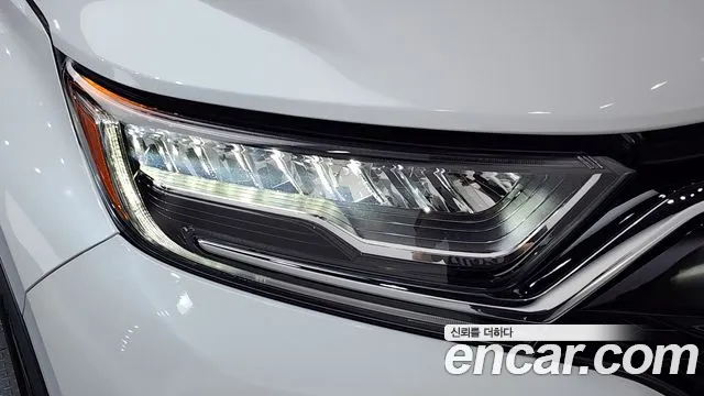 2022 Honda CR-V 5th Gen 2.0 Hybrid Touring 4WD Sold VIN 5J6RT6H90NL520667 – photo 22