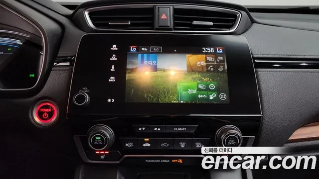 2022 Honda CR-V 5th Gen 2.0 Hybrid Touring 4WD Sold VIN 5J6RT6H90NL520667 – photo 23