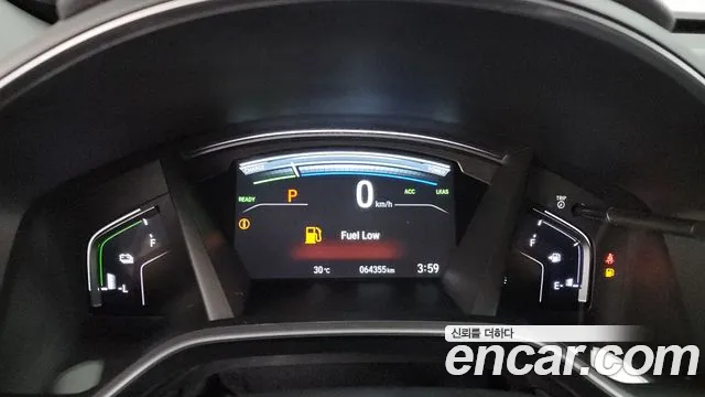 2022 Honda CR-V 5th Gen 2.0 Hybrid Touring 4WD Sold VIN 5J6RT6H90NL520667 – photo 31