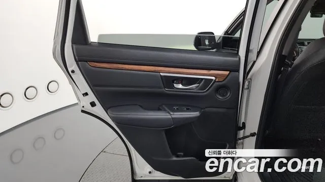 2022 Honda CR-V 5th Gen 2.0 Hybrid Touring 4WD Sold VIN 5J6RT6H90NL520667 – photo 32
