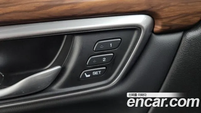2022 Honda CR-V 5th Gen 2.0 Hybrid Touring 4WD Sold VIN 5J6RT6H90NL520667 – photo 36