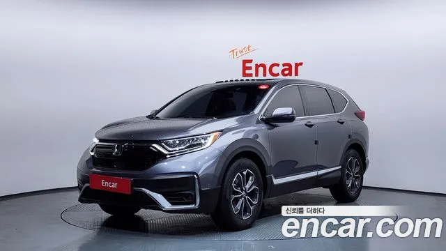 2021 Honda Cr-V 5th Gen 1.5 Ex-L 2wd Sold VIN 5J6RW187111111111 – front exterior