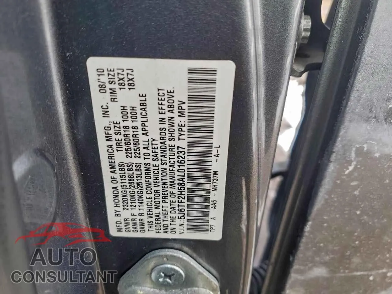 2010 HONDA ACCORD Damaged VIN 5J6TF2H58AL016237 – photo 12