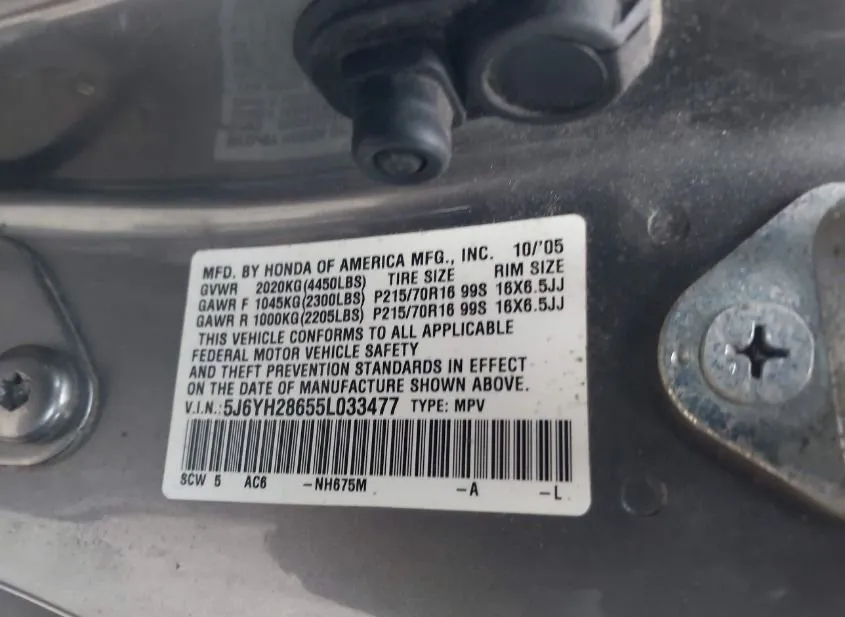 2005 HONDA Element Used VIN 5J6YH28655L033477 – rear exterior