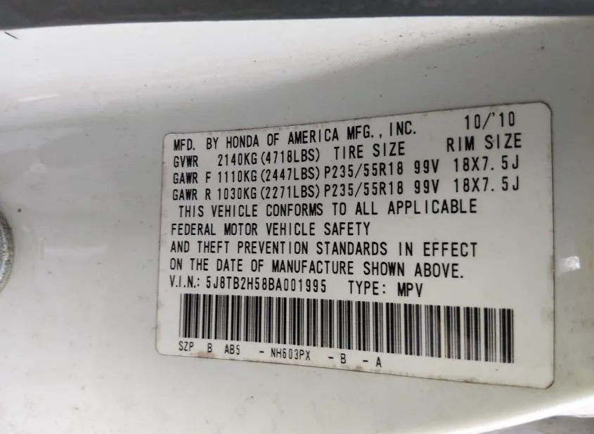 2011 ACURA RDX Used VIN 5J8TB2H58BA001995 – side profile