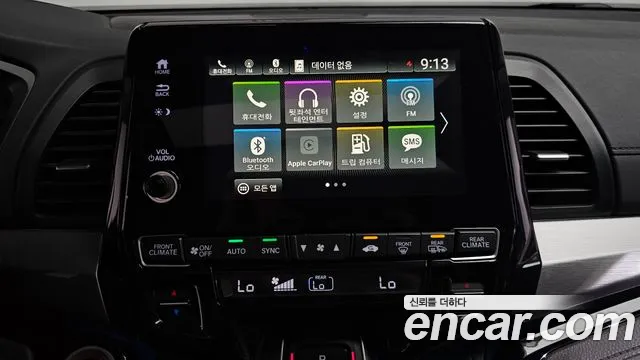 2018 Honda Odyssey 3.5 Sold VIN 5KBRL6880JB600137 – side profile