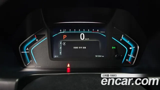 2018 Honda Odyssey 3.5 Sold VIN 5KBRL6880JB600137 – photo 23