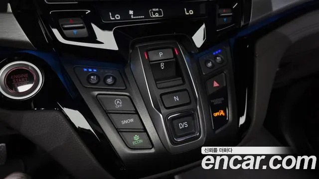 2020 Honda Odyssey 3.5 Sold VIN 5KBRL6880LB600143 – dashboard