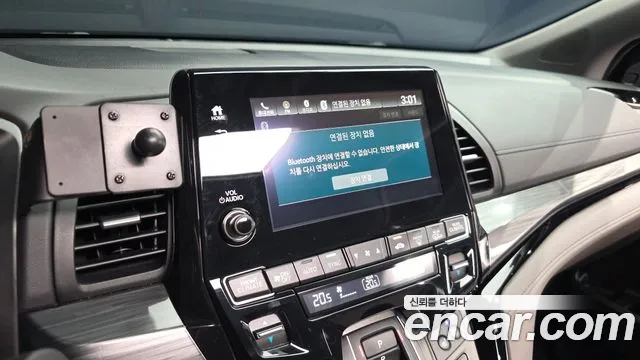 2022 Honda Odyssey 3.5 Sold VIN 5KBRL6890NB600154 – photo 32