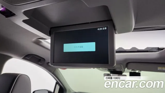 2023 Honda Odyssey 3.5 Sold VIN 5KBRL6890PB600094 – front exterior