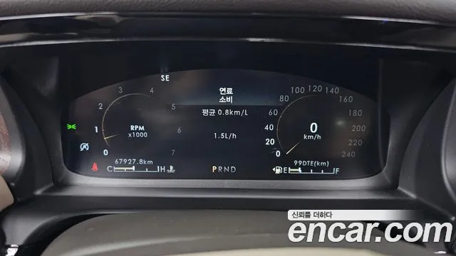 2022 Lincoln Aviator 2nd Gen 3.0 Reserve  AWD Sold VIN 5LM5J7XC1NGL16137 – exterior detail