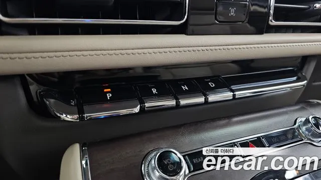 2022 Lincoln Aviator 2nd Gen 3.0 Reserve  AWD Sold VIN 5LM5J7XC1NGL16137 – undercarriage