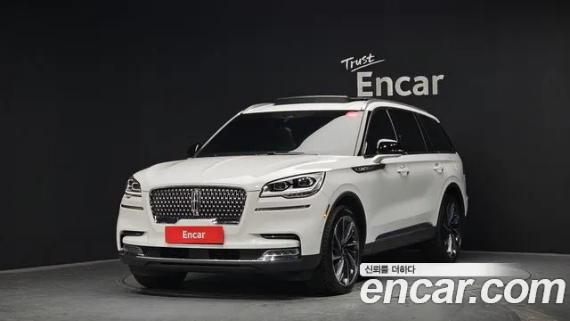 2021 Lincoln Aviator 2nd Gen 3.0 Reserve  AWD Sold VIN 5LM5J7XC3MGL04716 – undercarriage