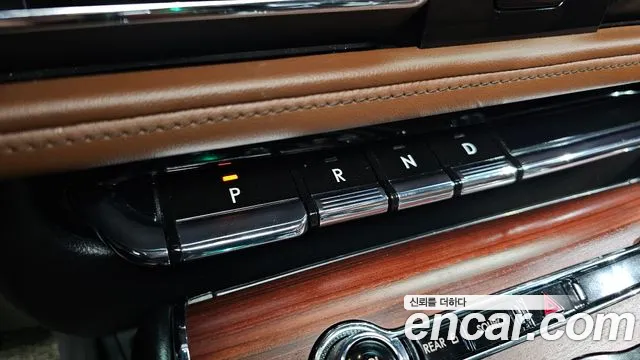 2021 Lincoln Aviator 2nd Gen 3.0 Reserve  AWD Sold VIN 5LM5J7XC3MGL04716 – photo 18