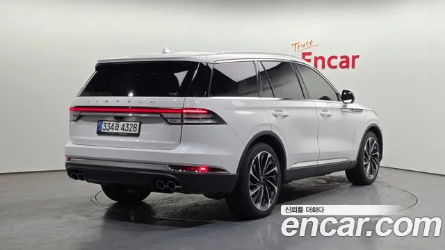 2022 Lincoln Aviator 2nd Gen 3.0 Reserve  AWD Sold VIN 5LM5J7XC4NGL14110 – undercarriage