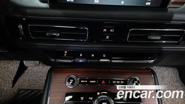2021 Lincoln Aviator 2nd Gen 3.0 Reserve  AWD Sold VIN 5LM5J7XC8MGL15260 – photo 18