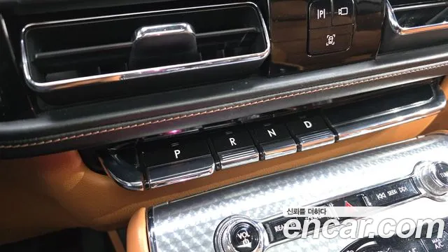 2021 Lincoln Aviator 2nd Gen 3.0 Black Label Awd Sold VIN 5LM5J9XC4MGL01593 – front exterior
