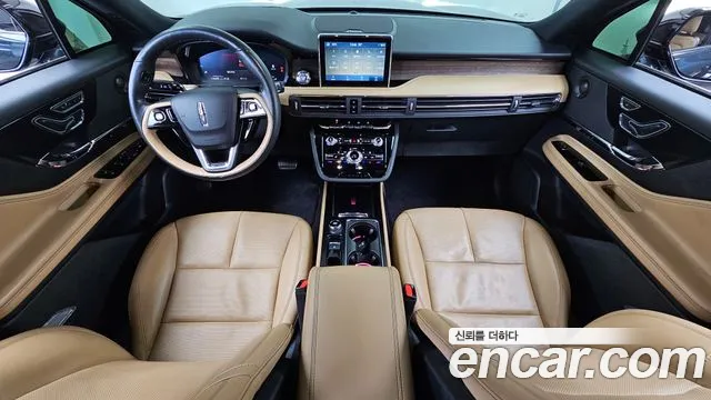 2021 Lincoln Corsair 2.0 Reserve AWD Sold VIN 5LMCJ2D92MUL19938 – engine bay