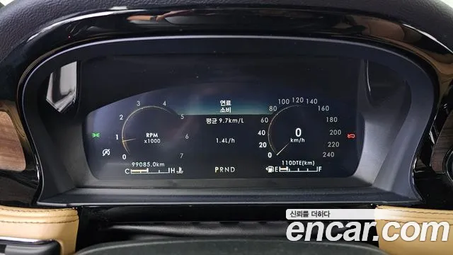 2021 Lincoln Corsair 2.0 Reserve AWD Sold VIN 5LMCJ2D92MUL19938 – exterior detail