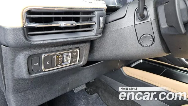 2021 Lincoln Corsair 2.0 Reserve AWD Sold VIN 5LMCJ2D92MUL19938 – odometer reading