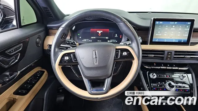 2021 Lincoln Corsair 2.0 Reserve AWD Sold VIN 5LMCJ2D92MUL19938 – photo 35