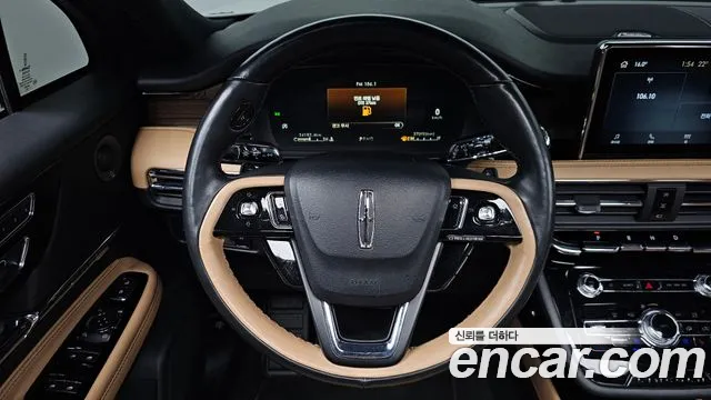 2022 Lincoln Corsair 2.0 Reserve AWD Sold VIN 5LMCJ2D96NUL31897 – exterior detail