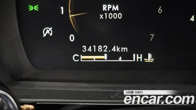 2022 Lincoln Corsair 2.0 Reserve AWD Sold VIN 5LMCJ2D96NUL31897 – photo 13