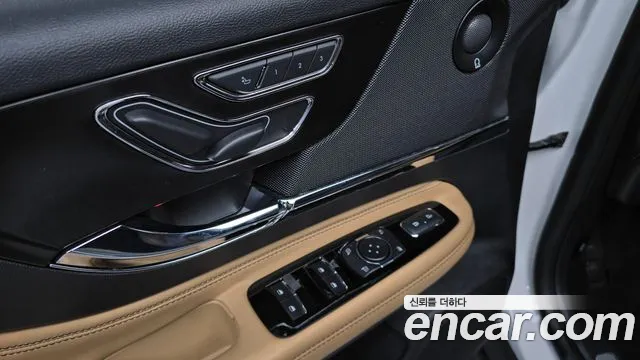 2022 Lincoln Corsair 2.0 Reserve AWD Sold VIN 5LMCJ2D98NUL00506 – engine bay