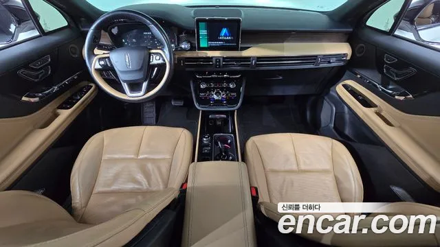 2022 Lincoln Corsair 2.0 Reserve AWD Sold VIN 5LMCJ2D98NUL00506 – undercarriage