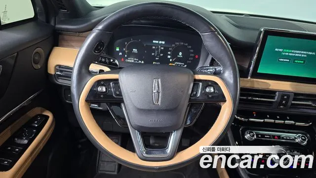 2022 Lincoln Corsair 2.0 Reserve AWD Sold VIN 5LMCJ2D98NUL00506 – trunk area