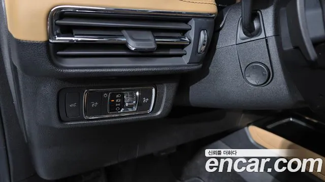 2022 Lincoln Corsair 2.0 Reserve AWD Sold VIN 5LMCJ2D98NUL00506 – photo 25
