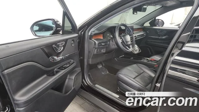2021 Lincoln Corsair 2.0 Reserve Awd Sold VIN 5LMCJ2D99MUL02487 – front exterior