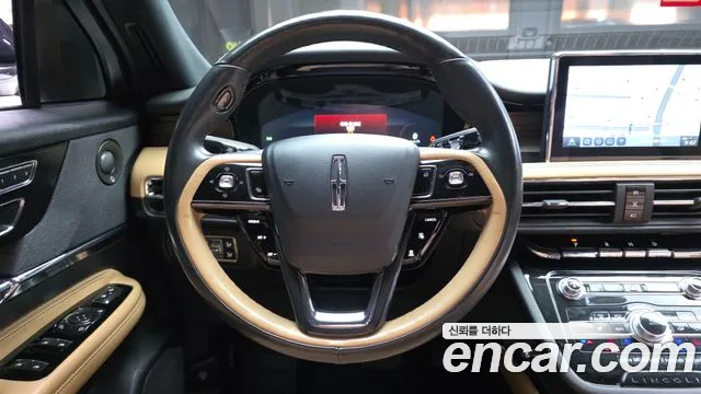 2021 Lincoln Corsair 2.0 Reserve AWD Sold VIN 5LMCJ2D9XMUL09819 – rear exterior