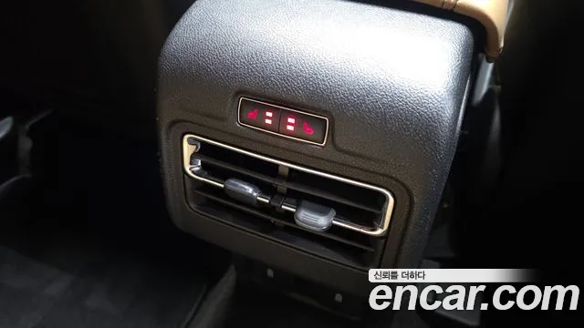 2021 Lincoln Corsair 2.0 Reserve AWD Sold VIN 5LMCJ2D9XMUL09819 – trunk area