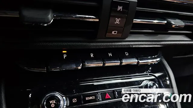 2021 Lincoln Corsair 2.0 Reserve AWD Sold VIN 5LMCJ2D9XMUL13966 – photo 15