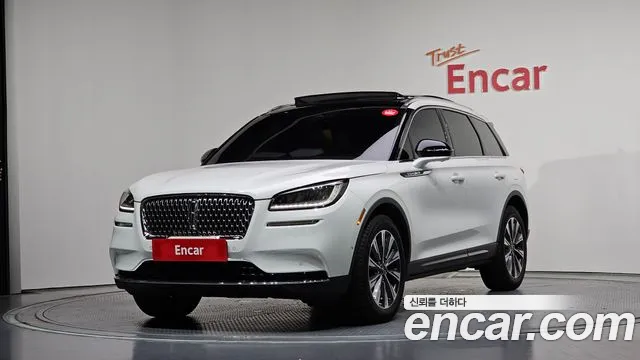 2022 Lincoln Corsair 2.0 Reserve AWD VIN 5LMCJ2D9XNUL00717