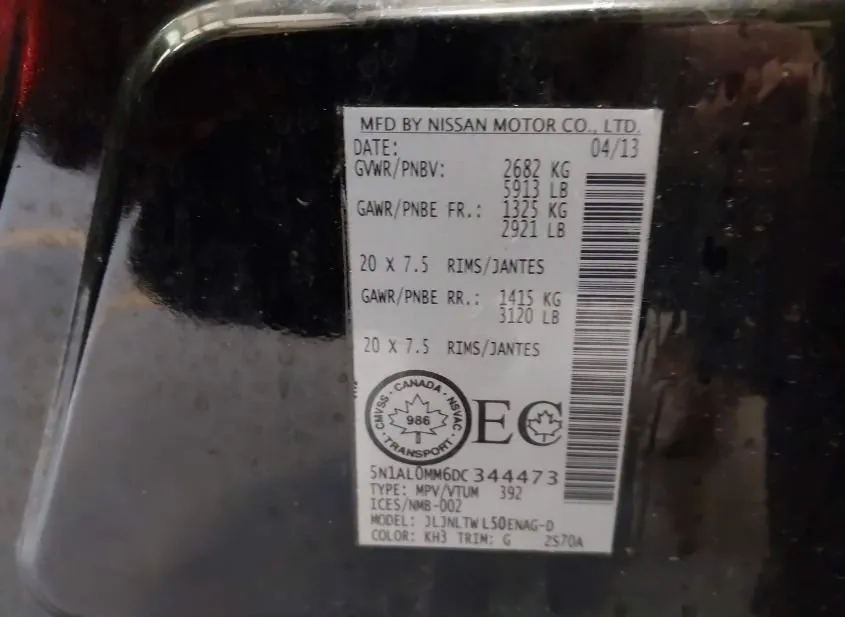2013 INFINITI JX35 Used VIN 5N1AL0MM6DC344473 – side profile