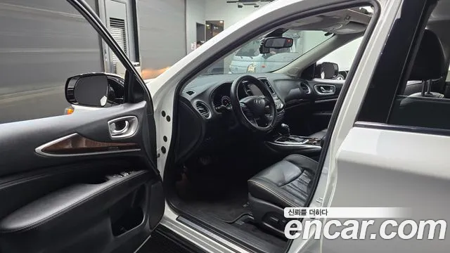 2017 Infiniti QX60 3.5 AWD Sold VIN 5N1AL0MMXHC561773 – engine bay