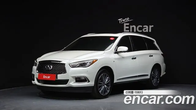 2017 Infiniti QX60 3.5 AWD Sold VIN 5N1AL0MMXHC561773 – photo 12