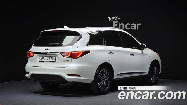 2017 Infiniti QX60 3.5 AWD Sold VIN 5N1AL0MMXHC561773 – photo 14
