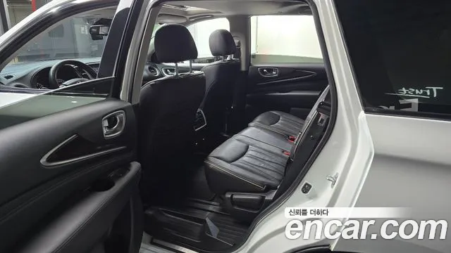 2017 Infiniti QX60 3.5 AWD Sold VIN 5N1AL0MMXHC561773 – photo 15